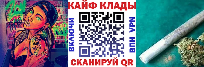 Какие есть наркотики Азов ГАШ  Бошки Шишки  Меф 
