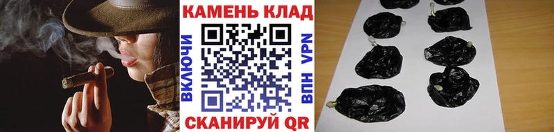 блэк спрут ONION где продают наркотики Азов ГАШ 40% ТГК