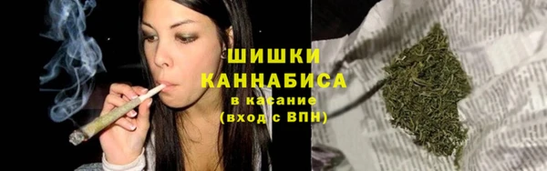 гидра Абдулино