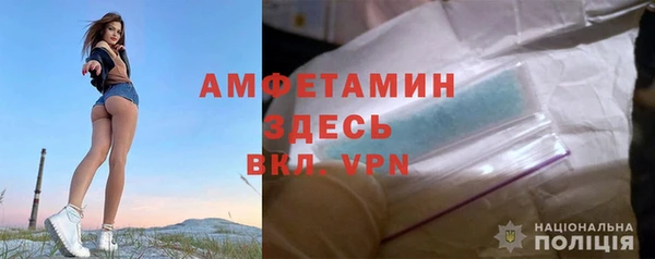 таблы Абаза