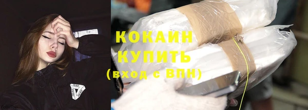 гидра Абдулино