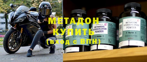 таблы Абаза