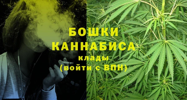 гидра Абдулино