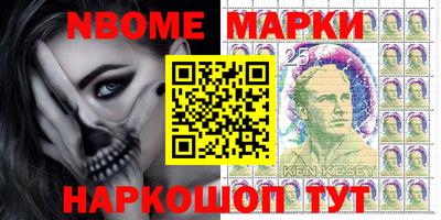 скорость Кинель