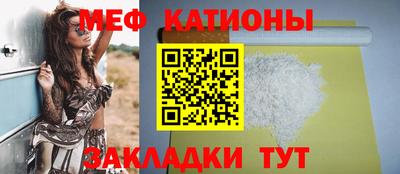 дистиллят марихуана Кингисепп