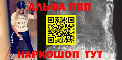 дистиллят марихуана Кингисепп