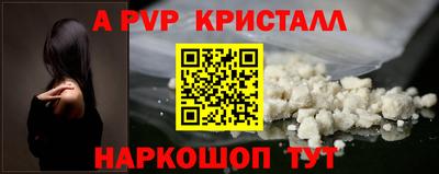 скорость Кинель