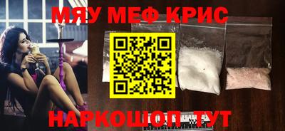 тгк Кимры