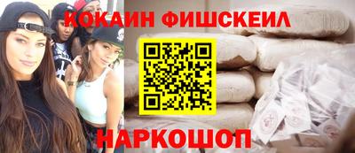 тгк Кимры