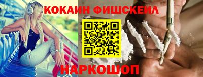 дистиллят марихуана Кингисепп