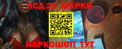 дистиллят марихуана Кингисепп