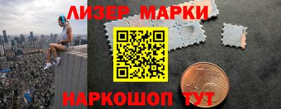 скорость Кинель