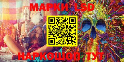 скорость Кинель