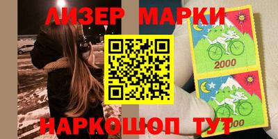 тгк Кимры