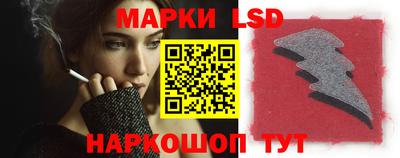скорость Кинель