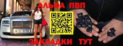 тгк Кимры