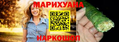 тгк Кимры