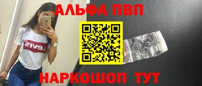 дистиллят марихуана Кингисепп