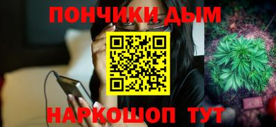 дистиллят марихуана Кингисепп