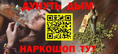 скорость Кинель