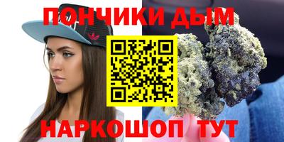 тгк Кимры