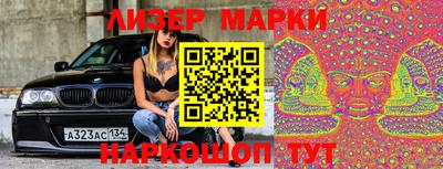 тгк Кимры