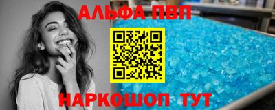 дистиллят марихуана Кингисепп