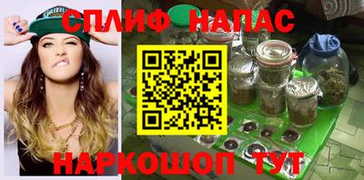 тгк Кимры