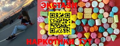 тгк Кимры