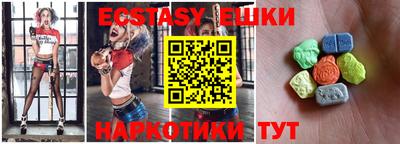 тгк Кимры
