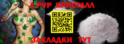 тгк Кимры
