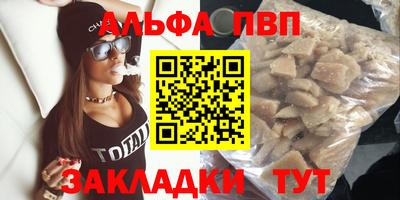 дистиллят марихуана Кингисепп