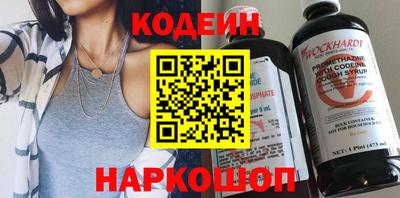 тгк Кимры