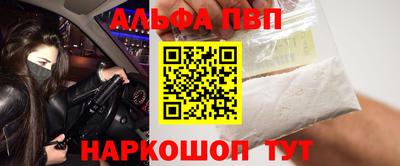 скорость Кинель