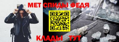 дистиллят марихуана Кингисепп