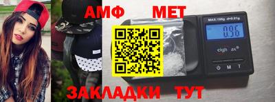 скорость Кинель