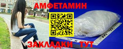 дистиллят марихуана Кингисепп