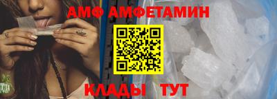 скорость Кинель