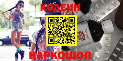 скорость Кинель
