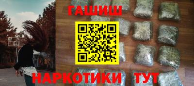 дистиллят марихуана Кингисепп