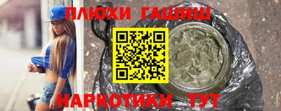 тгк Кимры
