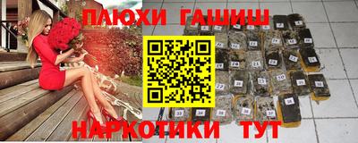 скорость Кинель