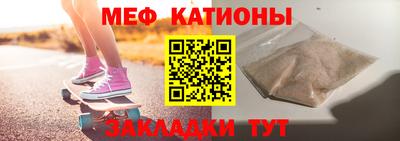 дистиллят марихуана Кингисепп