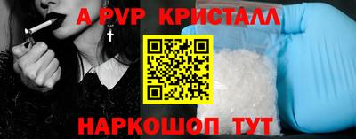 тгк Кимры