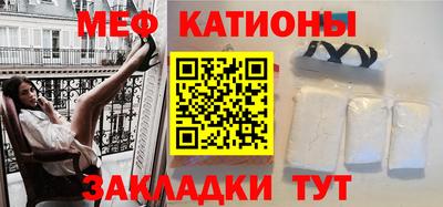 тгк Кимры