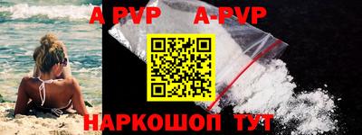тгк Кимры