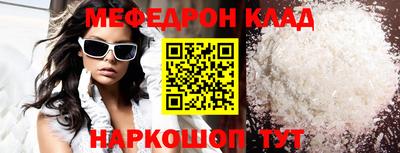 скорость Кинель